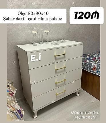 korka kamot: Yeni — 1