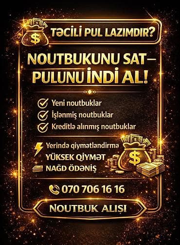 notebook qiymeti: YÜKSƏK QİYMƏTƏ NOUTBUKUNUZU ALAQ — 1