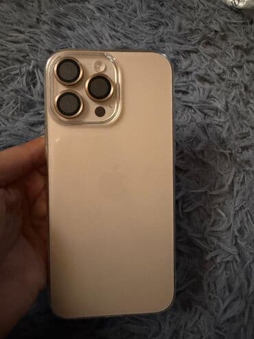 IPhone 16 Pro Max, 512 GB, Desert Titanium lalafo.az -da IPhone 16 Pro Max, 512 GB, Desert Titanium