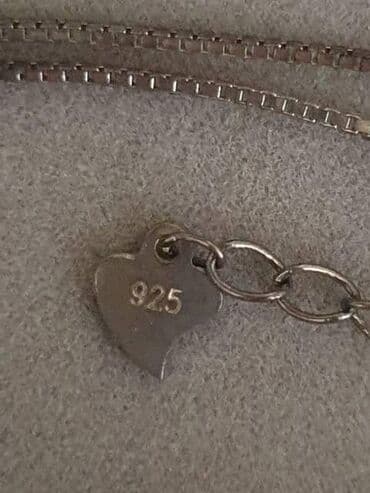 saat gumuş: Sep, Gümüş — 2