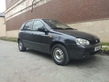 Salam lada kalina 2008 il kasmetikaya ehdiyac var arxa terfde gornen