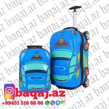 женские чемоданы из поликарбоната: Çamadan dəst makvin — 1