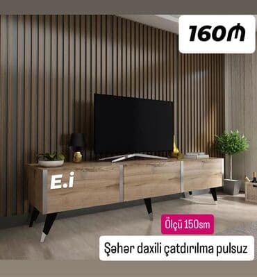 limon agaclari: Yeni, Düz TV altlığı, Polkalı, Laminat — 1