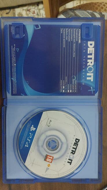 playstation 4 2. el fiyatları: Təcili satılır Ps4 slim 2 ədəd orijinal jostiklə 2 ədəd cexol zayadaka — 1