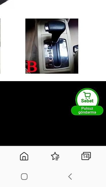 usb hard disk satilir: Vw golf bora jetta şkoda karopkanın rıçaqının lenti - Rəng: qara - — 2