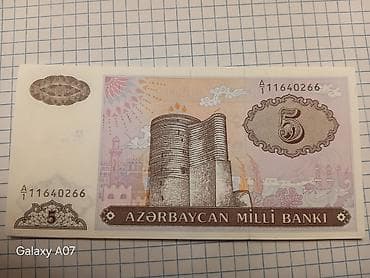 kohnə pular: 10000 Manat, 1994 il, Vəziyyəti: Əla — 3
