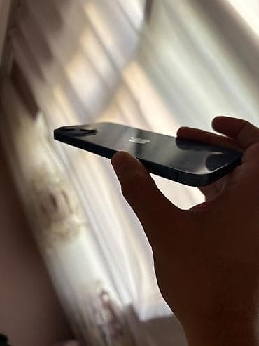 smart box: IPhone 13, Mavi — 3