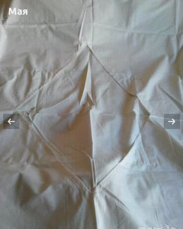 divar saat şəkilləri: Yeni Bir nəfərlik 4 fəsil Pambıq Yorgan üzü — 4