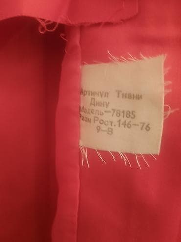 Donlar: Rumıniya istehsalı qız uşağı üçün yağmurluq/pləş - Brend/etiket: I.C — 3