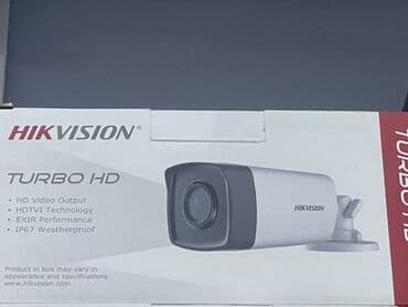 аспиратор для кухни: Kamera 
Monitor
Dvr 
Damafon — 1