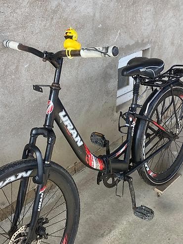 Kitablar və jurnallar: Şəhər velosipedi 26", sürətlərin sayı: 1 — 5