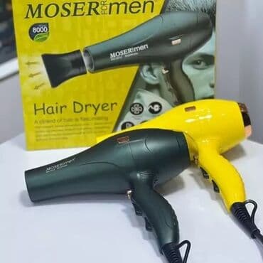 🇩🇪Alman brendi Fen Moser MS5512 Qiymət : 45 AZN🤩 Fen Moser MS-5512 lalafo.az -da 🇩🇪Alman brendi Fen Moser MS5512 Qiymət : 45 AZN🤩 Fen Moser MS-5512