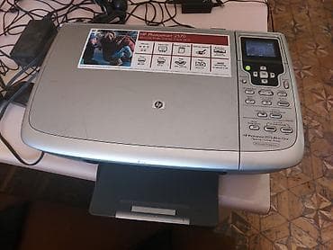 HP Photosmart 2570/2573 All‑in‑One çoxfunksiyalı cihaz Xüsusiyyətlər