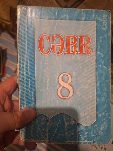 Велоаксессуары: Məktəb dərslikləri paketi - Coğrafiya – 9-cu sinif üçün dərslik — 7