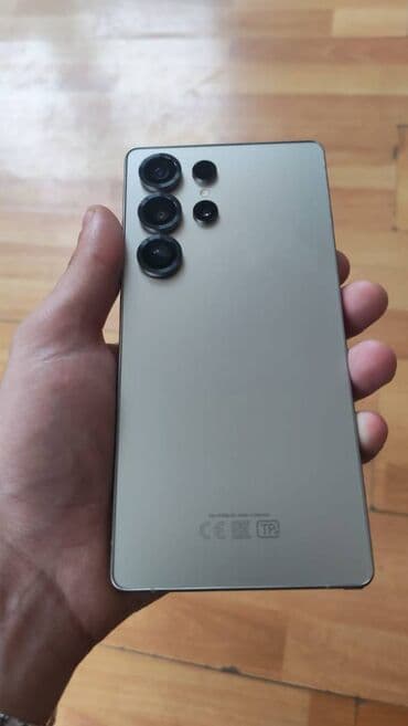 s25 ultra kontakt home: Samsung Galaxy S25 Ultra, 512 GB, rəng - Gümüşü, Barmaq izi — 2