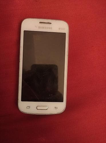 Samsung GT-S3500, 8 GB, rəng - Ağ, Sensor