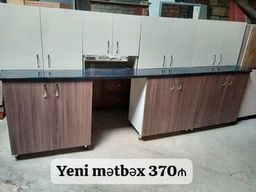 Mətbəx mebeli satılır 370₼. Yenidir. Ölçü 3.03. Ünvan Masazır. 99