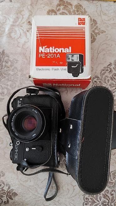 Zenit ET 35mm film fotoaparat dəsti - Sovet istehsalı Zenit ET SLR — 1