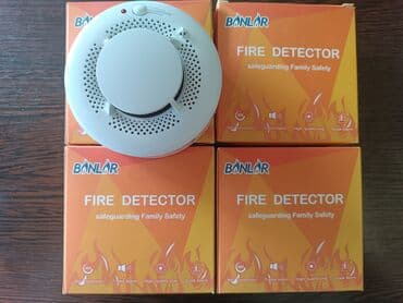 küçə işığı: Yanğın Detektor — 1
