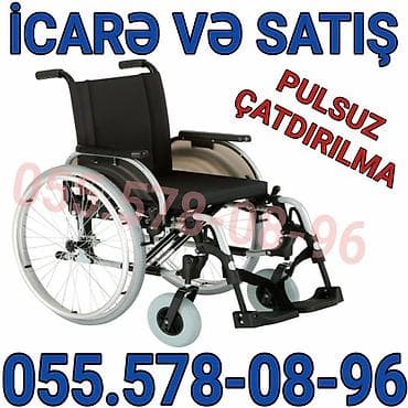 alil arabasi: Mexaniki əlil arabası – icarə və satış. - Yüngül və dayanıqlı çərçivə — 1