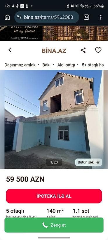 sumqayit saray mtk: 5 otaqlı həyət evi, Bakı - Ümumi sahə: 140 m² - Torpaq sahəsi: 1.1 sot — 1