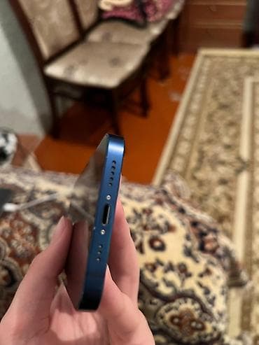 Lixiang: IPhone 12, 128 GB, Mavi, Face ID — 7