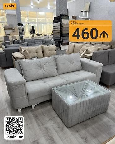 Классический диван, Для гостиной, Нераскладной — 1