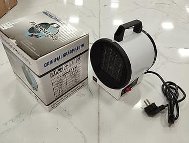 👥Dəyərli müştərilər! 🆕Bütün məhsullarımız Yenidir və Originaldır. ☎️📬 lalafo.az -da 👥Dəyərli müştərilər! 🆕Bütün məhsullarımız Yenidir və Originaldır. ☎️📬