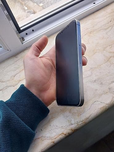 iphone aux kabel: IPhone 15 Pro, 256 GB, Natural Titanium — 5