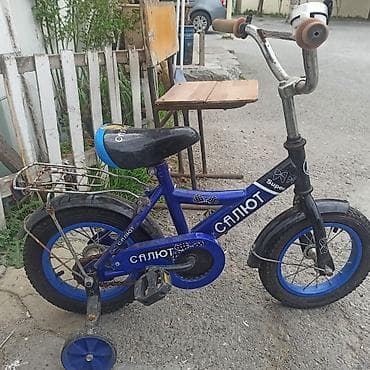 Şəhər velosipedləri: İki təkərli Uşaq velosipedi 12", sürətlərin sayı: 1 — 3