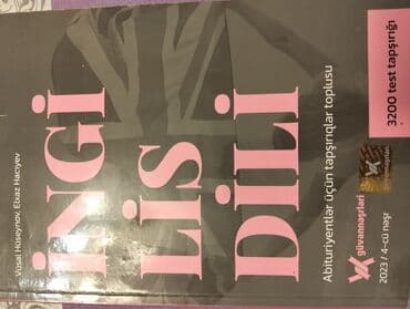 Tədris ədəbiyyatı