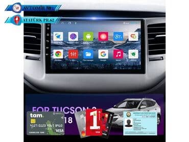 авто монитор: Hyundai Tucson 15-18 Android Monitor DVD-monitor ve android monitor — 3
