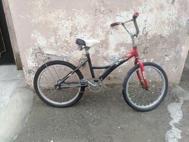 9 yaşdan yuxarı uşaqlar üçün velosipedlər: İşlənmiş İki təkərli Uşaq velosipedi 20", sürətlərin sayı: 1, Ödənişli çatdırılma — 1