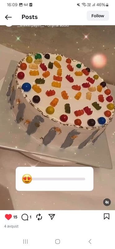 dini tort: Temalı tortlar – fərdi dizayn - Şah lövhəli aslan başlı tort: Üst — 4