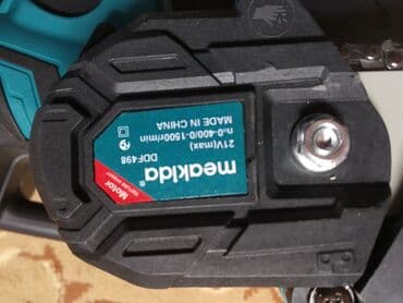 makute: Budağı kəsən Makute Yeni keyfiyyətli təmiz mis sarğı ilə yeni — 4