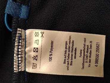 Jaket, Uniseks, 10 - 12 yaş — 3