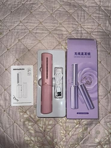 irşad electronics aksesuarlar: Daraq-fen Yeni — 1