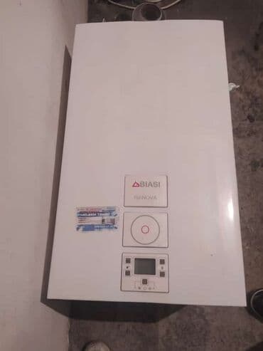 plasmas su çənlərinin təmiri: Kombi ustasi.her növ kombi üçün keyfiyyətli və munasib qiymətə olan — 1