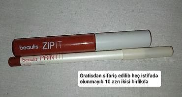 qaqa desti: Kosmetik dəst, 2 məhsul — 1