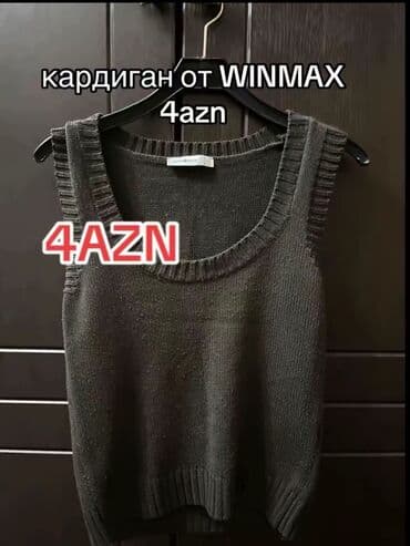 qara jaket: Все практически новое 🆕 за размерами в личку! — 7