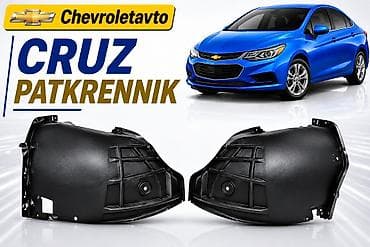 diffuser satisi: Tam komplekt, Chevrolet Cruze, Ödənişli çatdırılma, Rayonlara çatdırılma, Ünvandan götürmə — 1