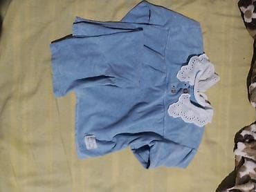 popit qiymətləri: 18-24 ay qiymeti 10 azn — 4