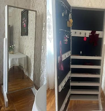 trümo: Termolar — 1