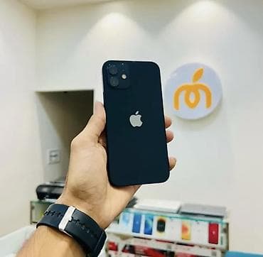 iphone 14 pro max kreditle: IPhone 12, 128 GB, Qara, Zəmanət, Kredit, Barmaq izi — 1