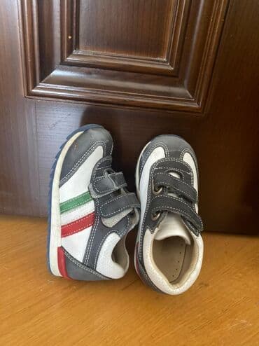 детская обувь 22 см: Ortopedik ayaqqabı, Oğlan üçün, 22 — 1