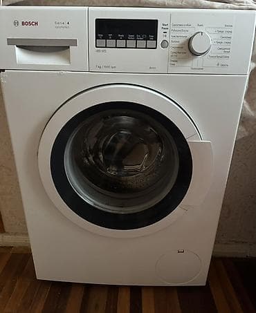 mawin ucun kamera: Paltaryuyan maşın Bosch, 7 kq, Avtomat, Qurutmasız — 2