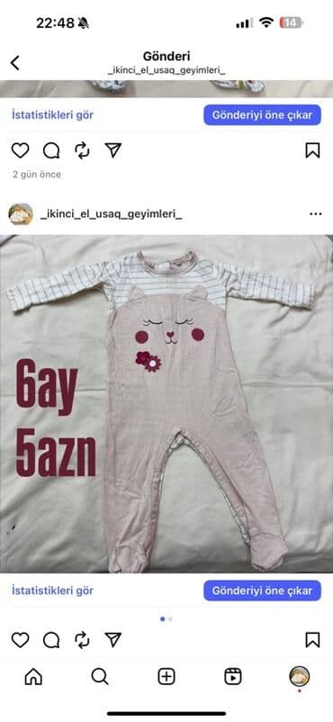 predo pampers 1: Uşaq geyimləri paketi – müxtəlif ölçü və modellər - Sarı rəngli — 39