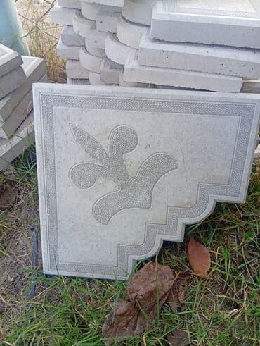 nerjavika list qiyməti: Zerdab — 2