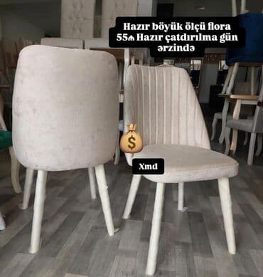 Komodlar: Oturacaq rəng seçimi var