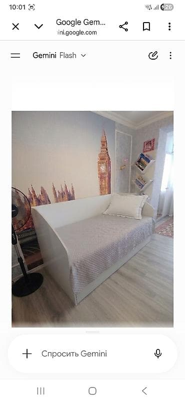 İşlənmiş, Təknəfərlik çarpayı, Bazalı, Matras ilə, Siyirməsiz
